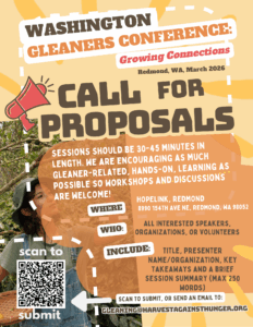 WAGc Call for Proposals